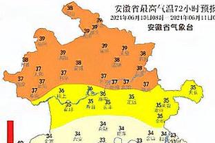 德国卫生部长：若药厂夺冠会为整个德甲高兴，拜仁王朝需要终场哨